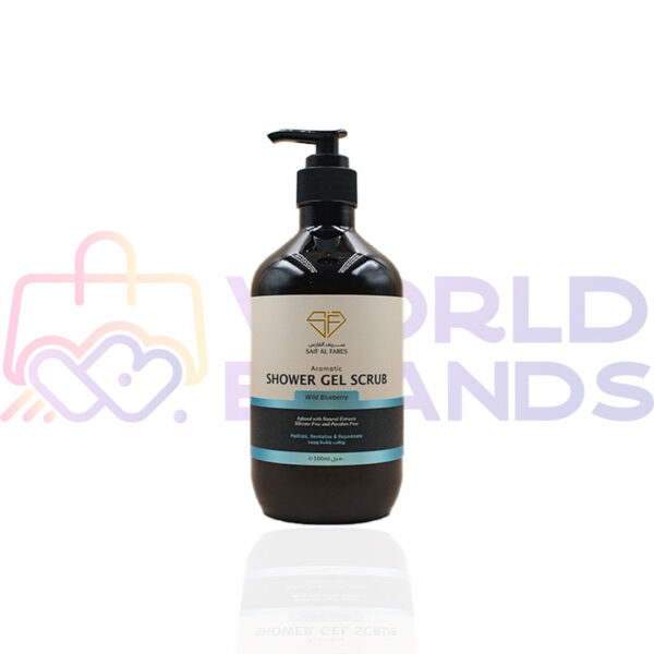 SAIF AL FARES | WILD BLUEBERRY SHOWER GEL SCRUB 500ML - Image 2