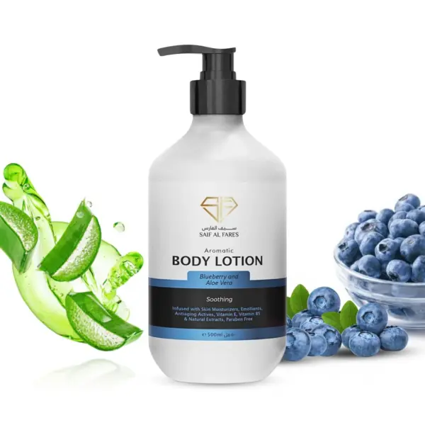 SAIF AL FARES |BLUEBERRY & ALEO VERA BODY LOTION 500ML