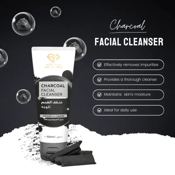 SAIF AL FARES|CHARCOAL|FACIAL CLEANSER|100ml. - Image 3