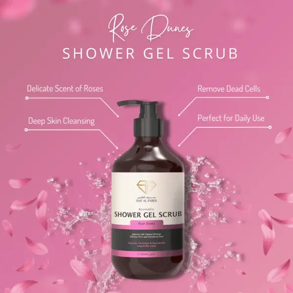 SAIF AL FARES |ROSE DUNES SHOWER GEL SCRUB 500ML - Image 2