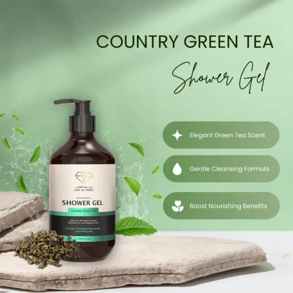 SAIF AL FARES | SHOWER GEL COUNTRY GREEN TEA 500ML - Image 2