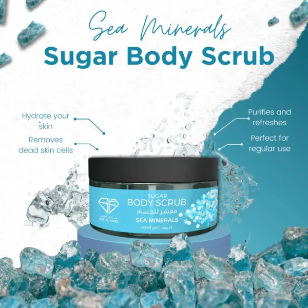 SAIF AL FARES|SUGAR BODY SCRUB SEA MINERALS 240GM - Image 2