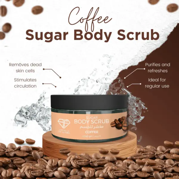 SAIF AL FARES|SUGAR|BODY SCRUB|COFFEE|240ml. - Image 2