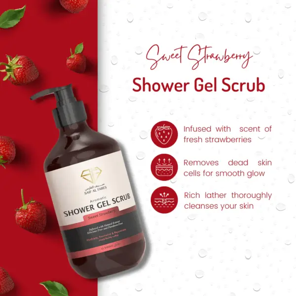 SAIF AL FARES | SWEET STRAWBERRY SHOWER GEL SCRUB 500ML - Image 2