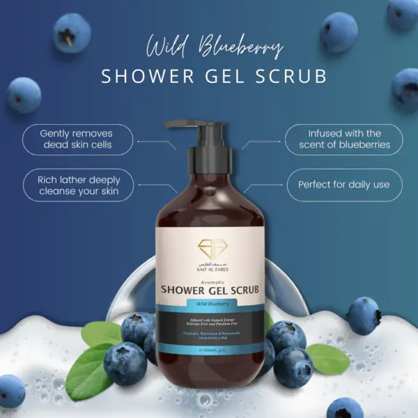 SAIF AL FARES | WILD BLUEBERRY SHOWER GEL SCRUB 500ML - Image 2