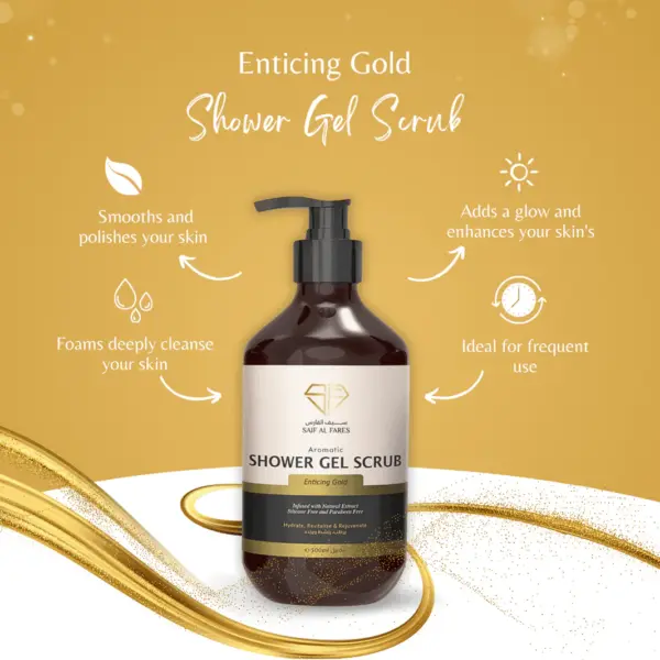 SAIF AL FARES|ENTICING GOLD SHOWER GEL SCRUB 500ML - Image 2